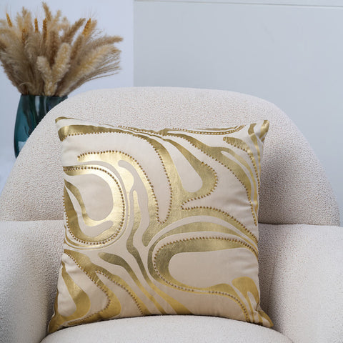 Golden Brown Cushion & Cover - 45 x 45cm